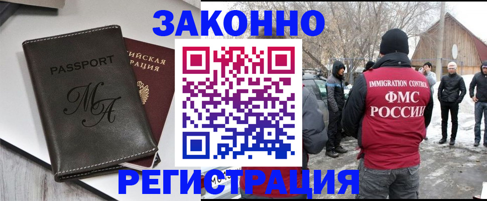 форма 3 в Майкопе